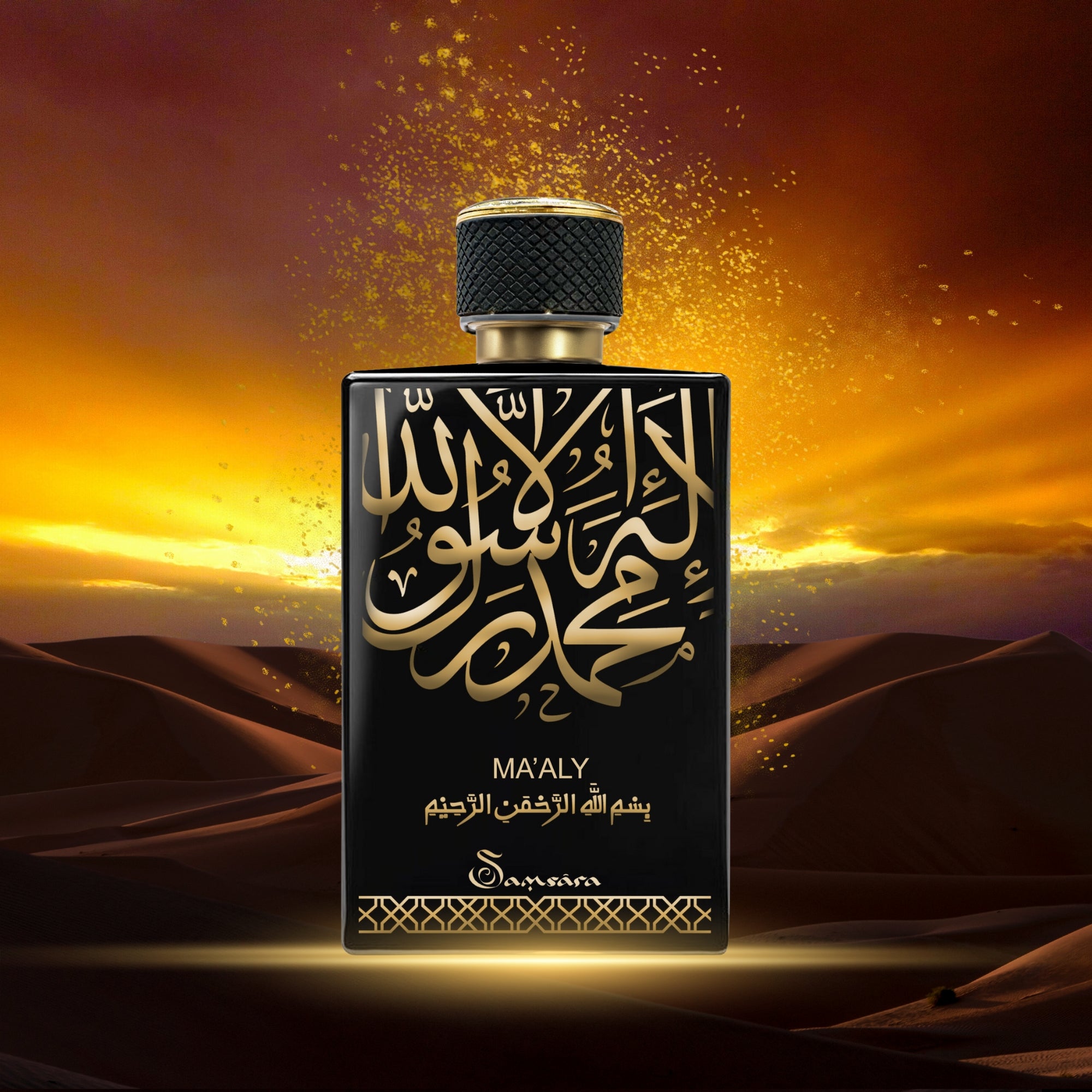 Samsara Arabic perfume Spray Oud intense | EDP Intense | Ma'aly - 60ml