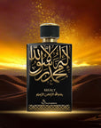 Samsara Arabic perfume Spray Oud intense | EDP Intense | Ma'aly - 60ml