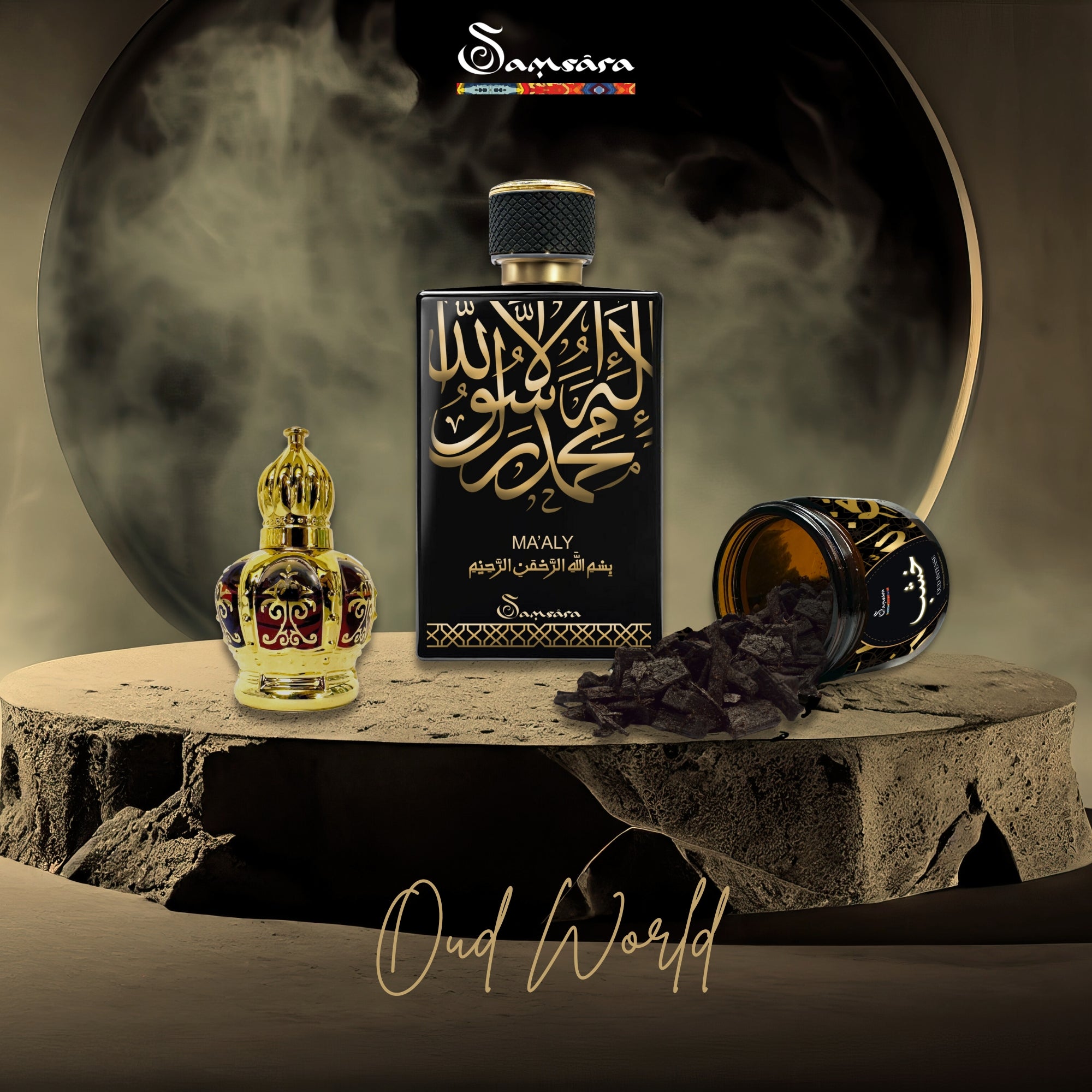 Samsara Profumo arabo in olio OUD intense - Profumo senza alcol 12ml - OUD QASR