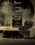 Samsara Profumo arabo in olio OUD intense - Profumo senza alcol 12ml - OUD QASR