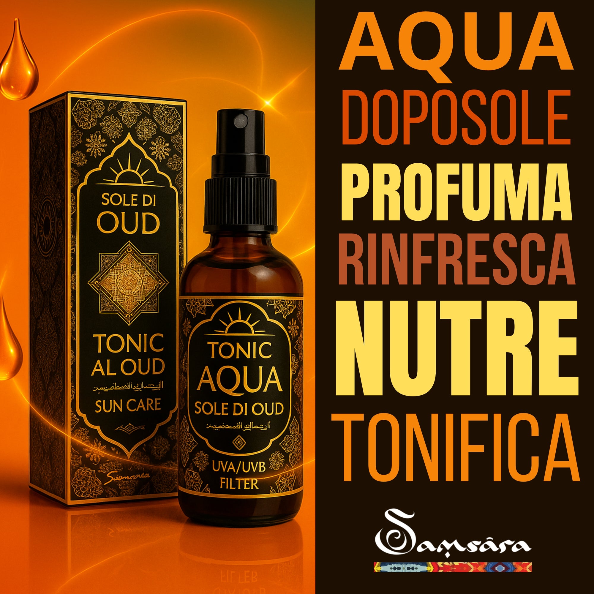 Samsara Sun by Oud - after doping silk effect, nourishes and protects | Arabic perfume - 100ml