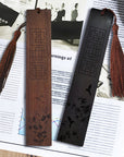 Bookmaking in Rosewood and African Blackwood with engraving - Bamboo and plum flowers