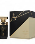 Arabiyat Prestige Hypnotic Oud Arabic perfume - EDP Spray 100ml
