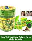 Hongthai brand inhaler of Thai herbs - relieves colds and fever symptoms