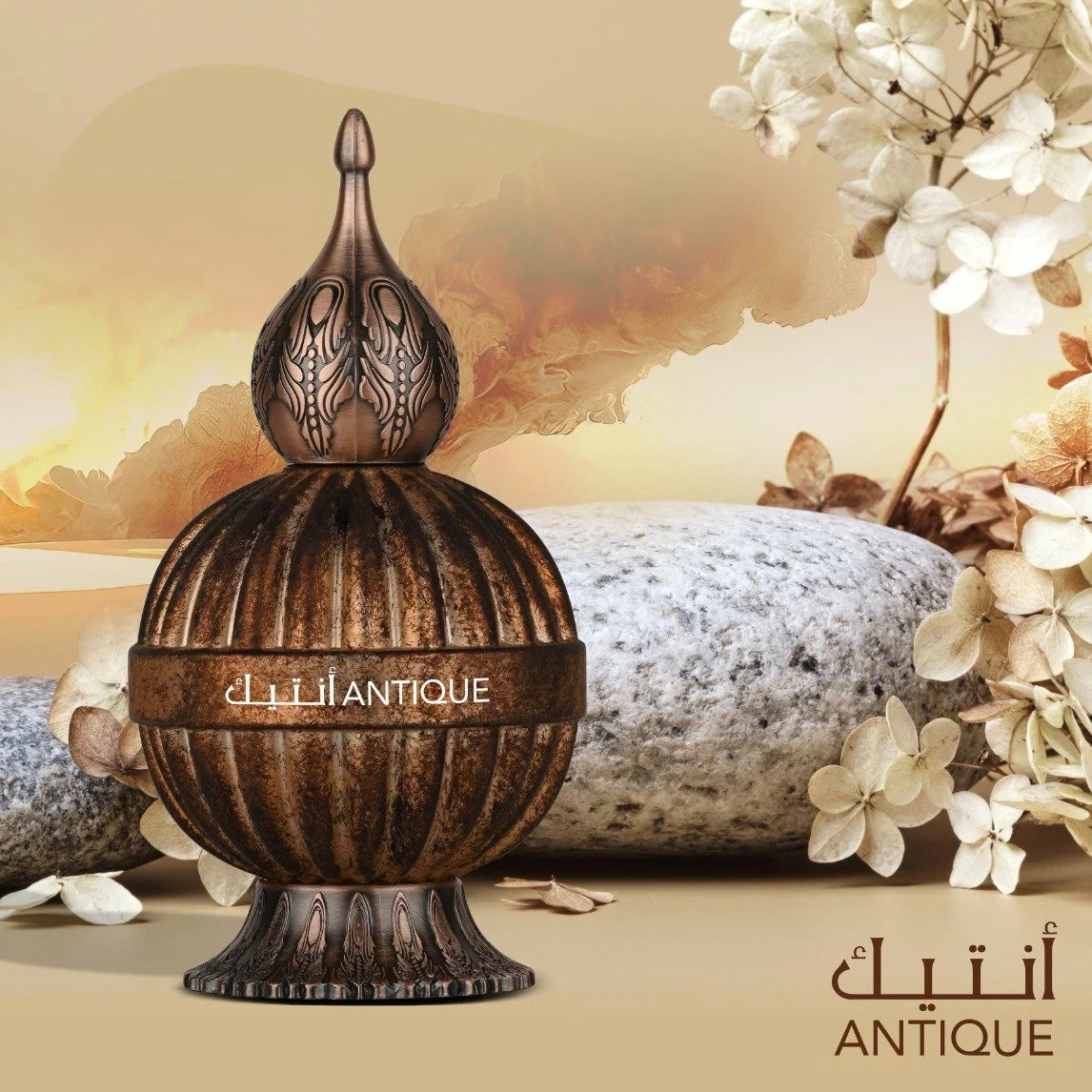 Lattafa Antique Niche Emarati Collection Arabic perfume - EDP Spray 100ml