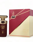 Arabiyat Prestige Hypnotic Amber Arabic perfume - EDP Spray 100ml