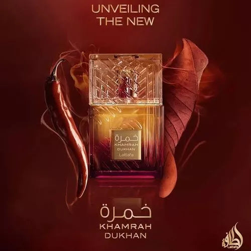 Lattafa Khamrah Dukhan Arabic perfume - EDP Spray 100ml