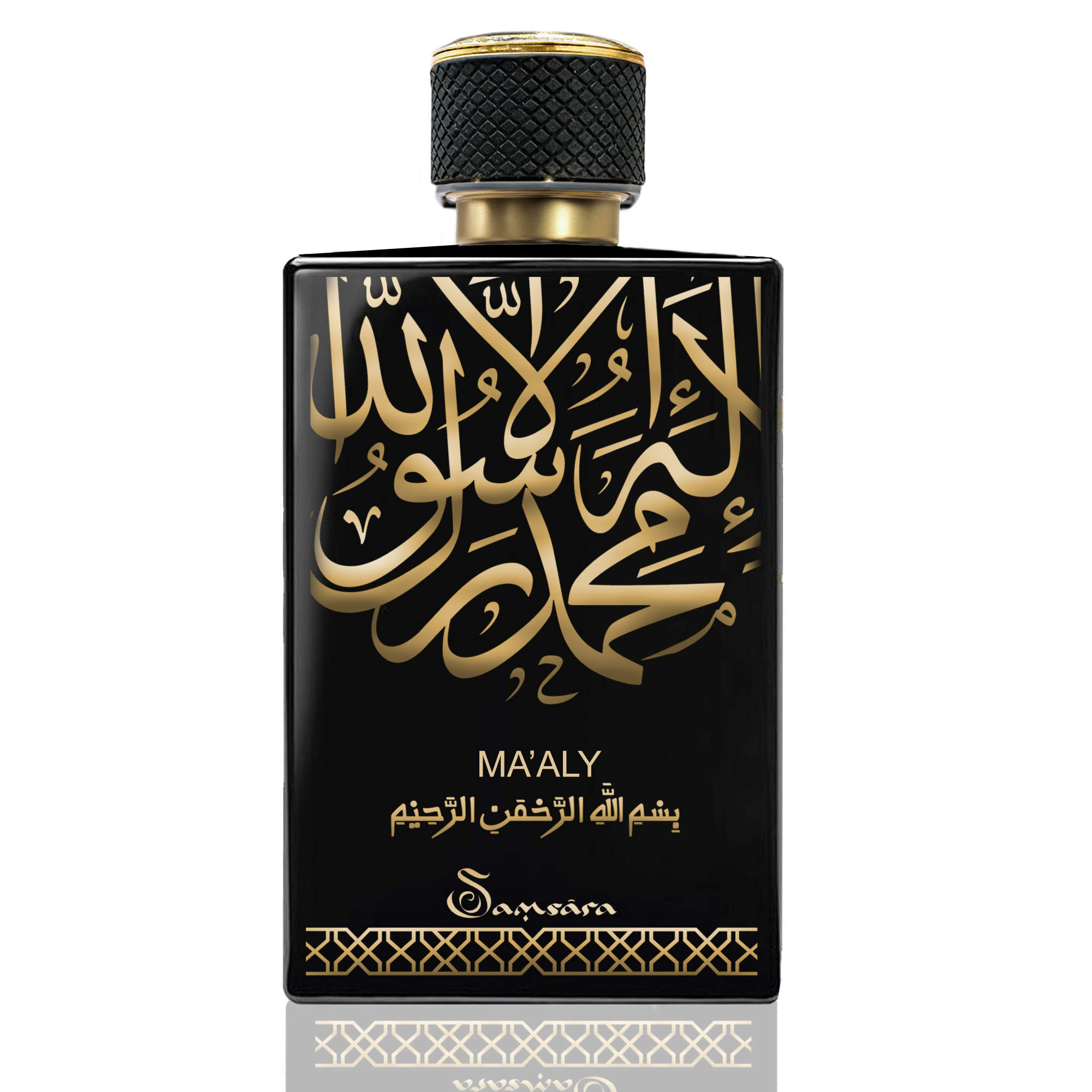Samsara Arabic perfume Spray Oud intense | EDP Intense | Ma'aly - 60ml