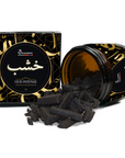 Samsara - Bakhoor Solid Arabic perfume with ultra persistent OUD wood | Body perfume, hair and clothing - Emirates Oud | 20g - Made in Dubai