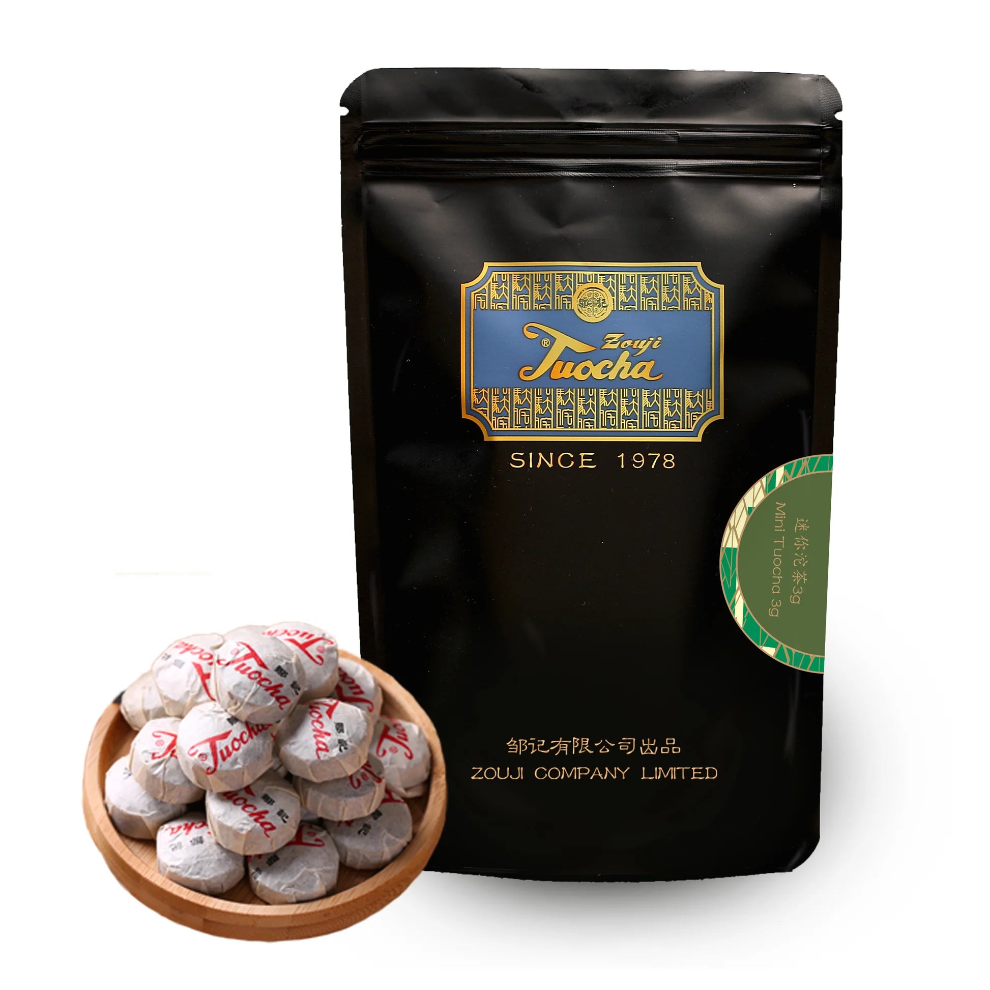Tè Nero Zouji Tuocha Artigianale 100% Organico Origine Cina - Confezione Toucha Mini 80g