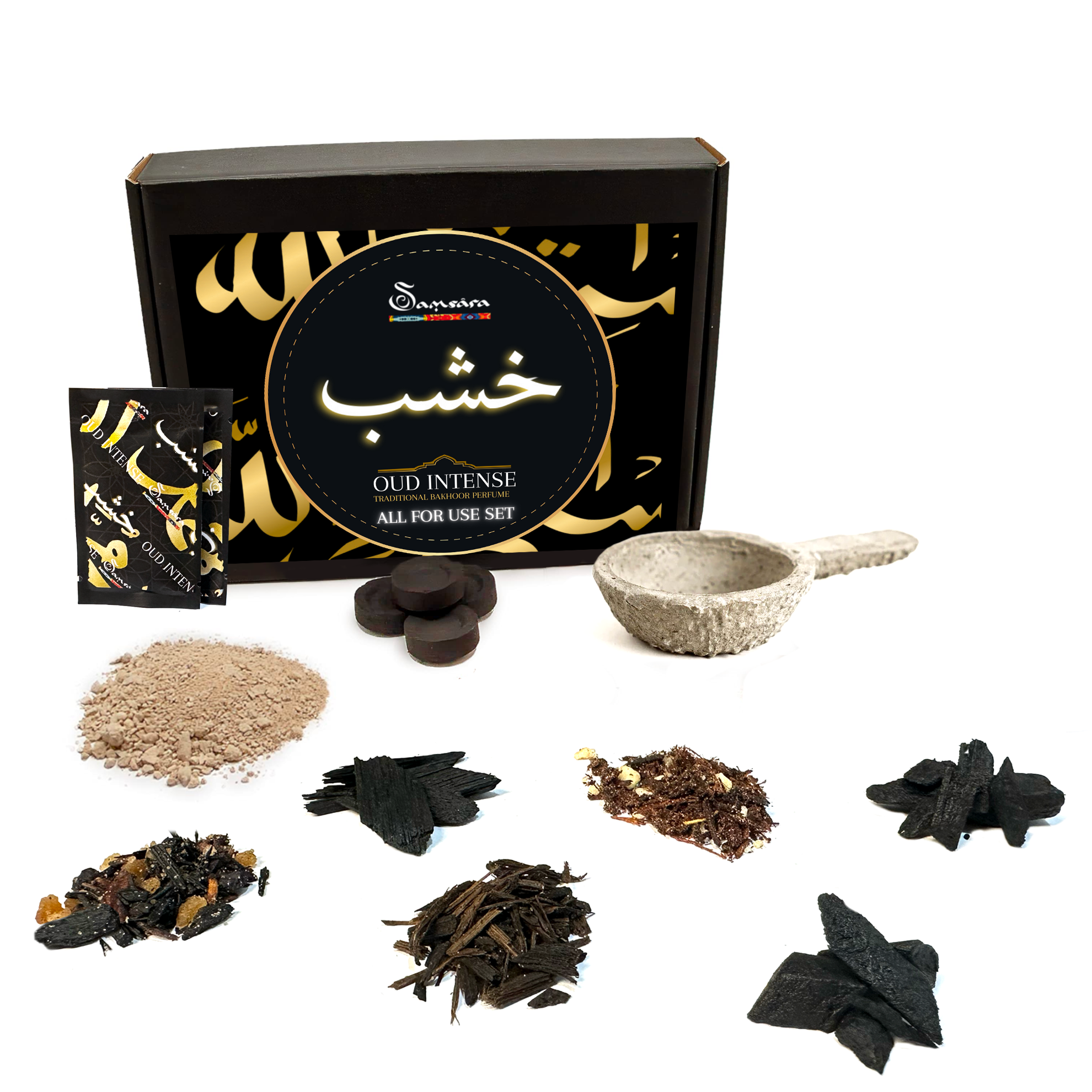 Bakhoor Arabian Oud Oud Wood Samsara Bakhoor Kit Ultra