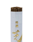 Nippon Kodo "Tokusen Shibayama" Incenso Giapponese in Bastoncini Legno d'Agar con Cannella del Vietnam e Tuberosa del Sichuan - 50 Stick - Clorophilla Shop