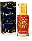 Samsara Profumo arabo in olio OUD intense - Profumo senza alcol 12ml - ZARA QASR