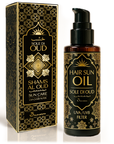SAMSARA Sole di Oud - olio Capelli solare, protegge e nutre | Anticrespo - 100ml