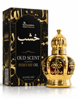 SAMSARA PROFUMO IN OLIO MUSCHIO NERO - no alcol 12ml - Clorophilla Shop