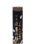 Nippon Kodo "Tokusen Usuzumi no Sakura" Incenso Giapponese in Bastoncini Fiori di Ciliegio - CALMANTE E RILASSANTE 50 Stick - clorophilla-shop