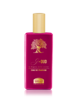 Helan G-OUD Eau de Parfum - 50ml