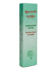 Himalayan Mountain SANDALWOOD Incenso Tibetano in Bastoncini 100% Naturale - Erbe e Piante Sacre Medicina Cinese - 20 stick + Portaincenso incluso