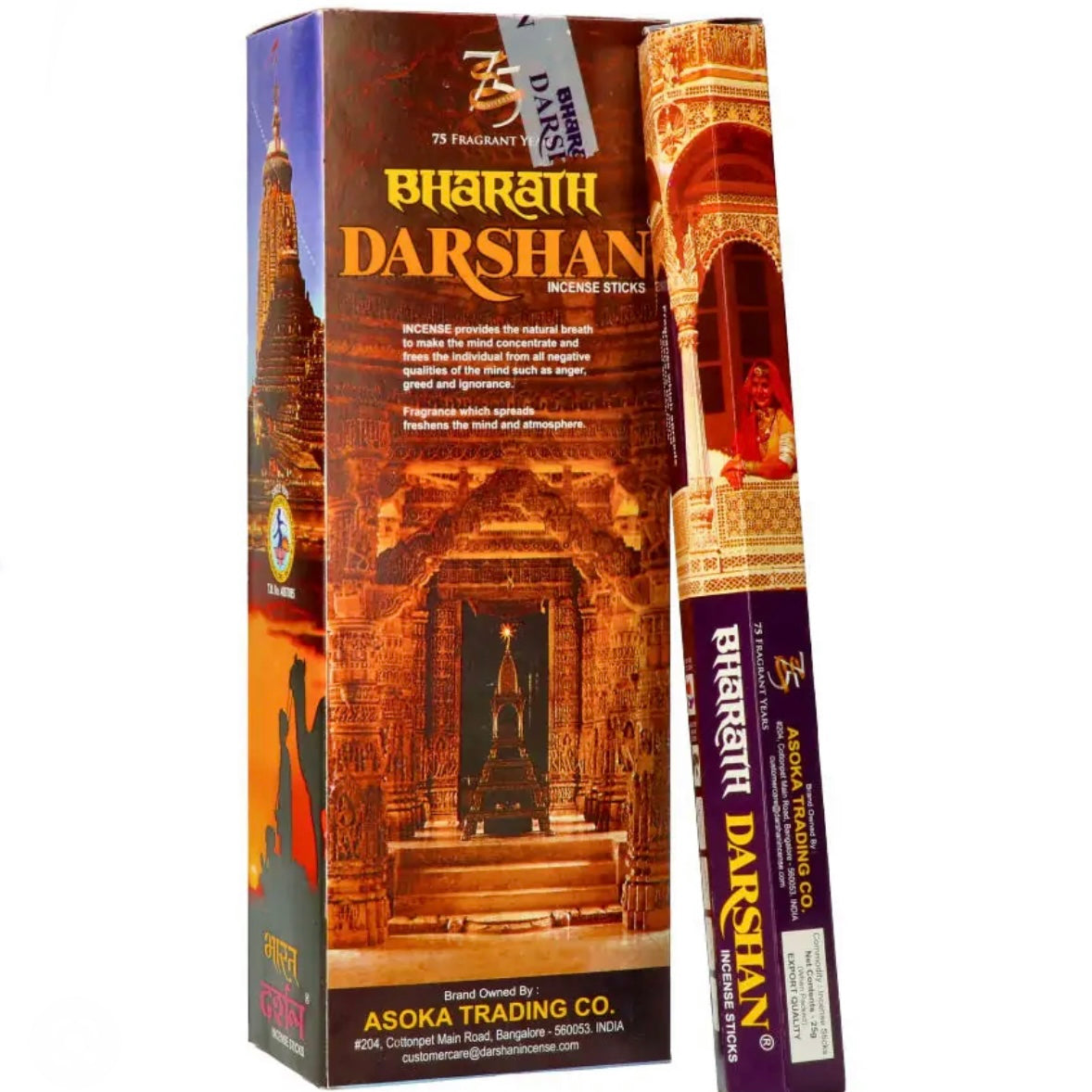 Bharath Darshan Incenso Naturale in bastoncini - Stick 20g - clorophilla-shop