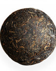 Tè Nero Yunnan Tuocha Artigianale 100% Organico Origine Cina - 100g