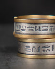 Anello Egitto Vintage con Occhio di Horus e Simboli Egiziani - Regolabile - clorophilla-shop