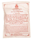 Padmakara Riwo Sang Chod Incenso Tibetano in Polvere 100% Naturale con Sostanze Benedette - 110g
