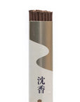 Nippon Kodo "Jinkoh Eiju" Incenso Giapponese in Bastoncini Legno d'Agar con Patchouli e Sandalo - 50 Stick - clorophilla-shop