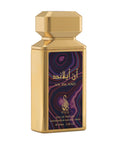 Risala AN ISLAND Profumo arabo - EDP spray 100ml