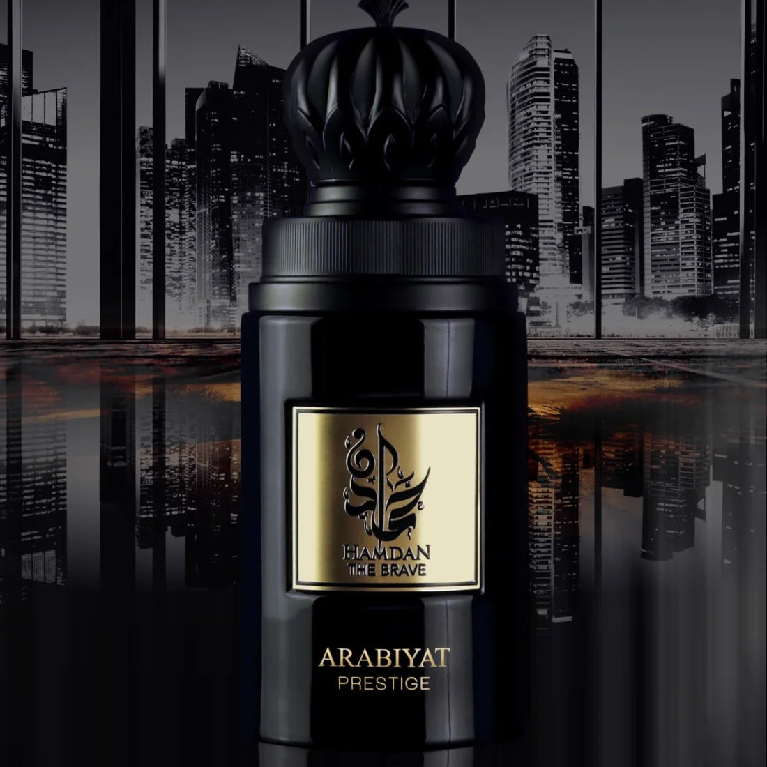 Arabiyat Prestige HAMDAN THE BRAVE Profumo arabo - EDP spray 75ml