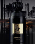 Arabiyat Prestige HAMDAN THE BRAVE Profumo arabo - EDP spray 75ml