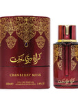 Arabiyat Cranberry Musk Arabic perfume - EDP Spray 100ml