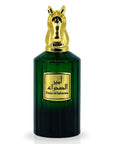 Risalas Emir at the Sahara'a Arabic perfume - EDP Spray 100ml