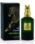 Risalas Emir at the Sahara'a Arabic perfume - EDP Spray 100ml