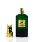 Risalas Emir at the Sahara'a Arabic perfume - EDP Spray 100ml