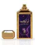 Risala AN ISLAND Profumo arabo - EDP spray 100ml