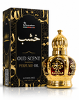 SAMSARA PROFUMO IN OLIO MUSCHIO NERO - no alcol 12ml