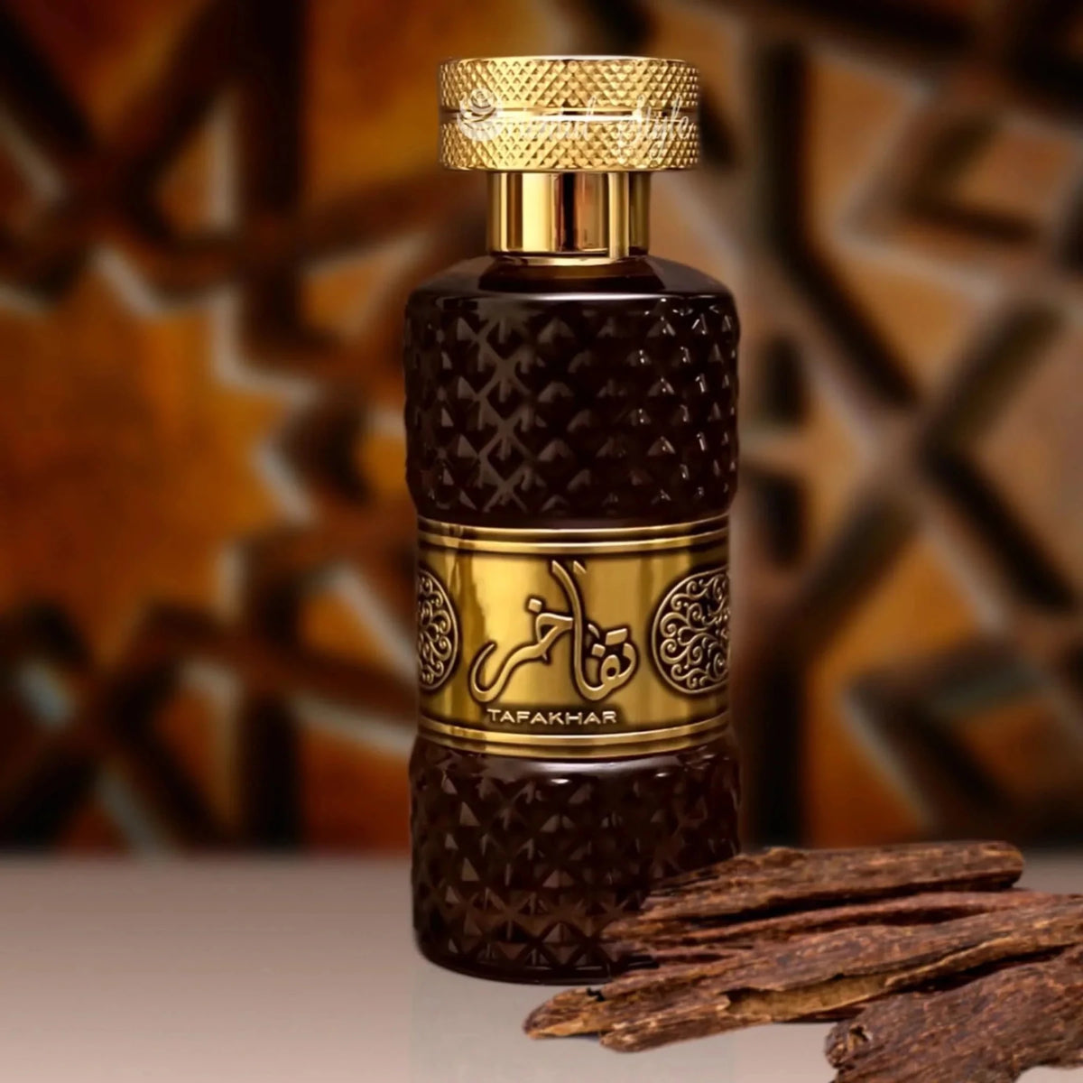 Ard al Zaafaran TAFAKHAR Profumo arabo - Clorophilla Shop
