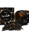 SAMSARA - Profumo Arabo solido Bakhoor con legno di Oud ultra Persistente | Profumo per Corpo, Capelli ed Indumenti - FARIS OUD | 20g - Made in Dubai