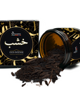 SAMSARA - Profumo Arabo solido Bakhoor con legno di Oud ultra Persistente | Profumo per Corpo, Capelli ed Indumenti - JASMINE OUD | 20g - Made in Dubai