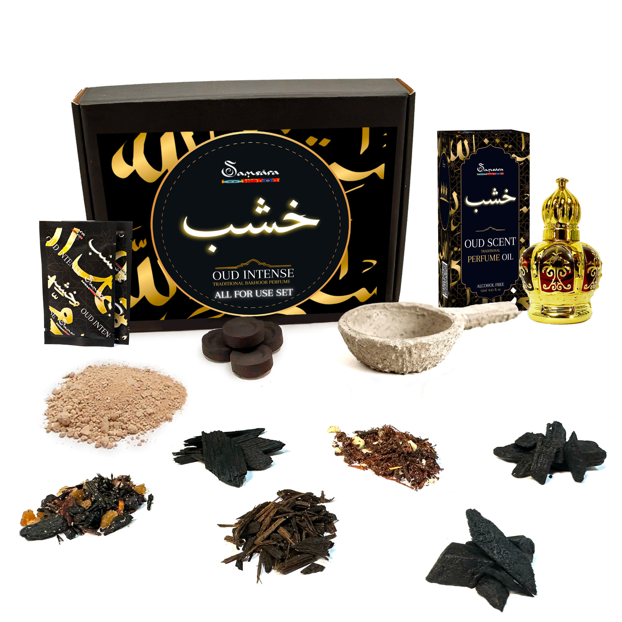 Samsara Bakhoor Kit Ultra Duration Arabic perfume Oud hair