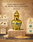 SAMSARA PROFUMO IN OLIO MUSCHIO EGIZIANO - no alcol 12ml