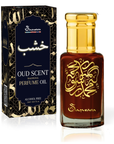 Samsara Profumo arabo in olio OUD intense - Profumo senza alcol 12ml - SHIEKH AL AIDHA