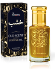 Samsara Profumo arabo in olio OUD intense - Profumo senza alcol 12ml - GOLDEN OUD