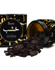 SAMSARA - Profumo Arabo solido Bakhoor con legno di Oud ultra Persistente | Profumo per Corpo, Capelli ed Indumenti - SADAF OUD | 20g - Made in Dubai