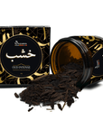SAMSARA BAKHOOR - Legno di oud arabo | Jasmine oud - Clorophilla Shop