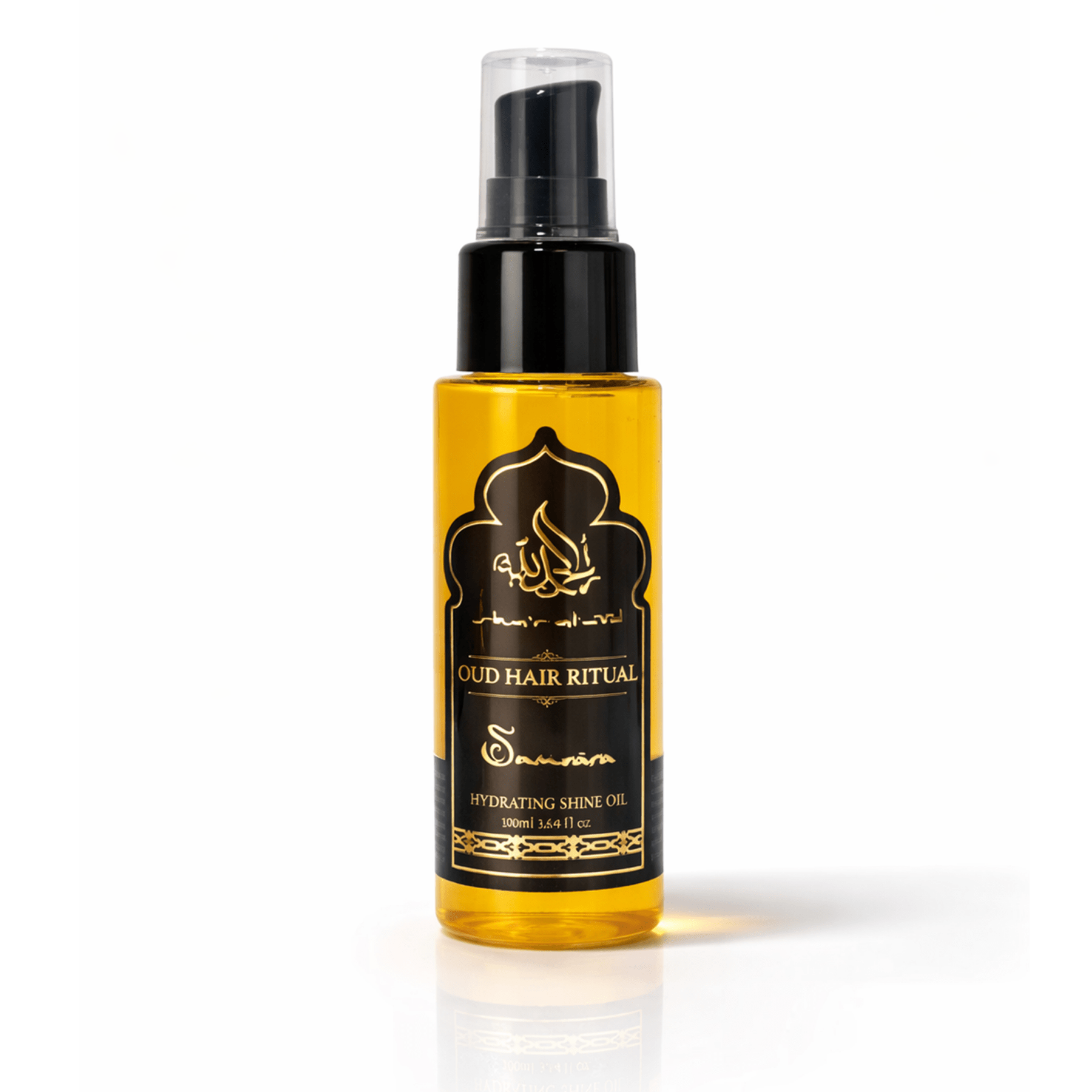 SAMSARA - Cristalli liquidi per capelli idratanti lucidanti a base di Oud - 50ml - Clorophilla Shop