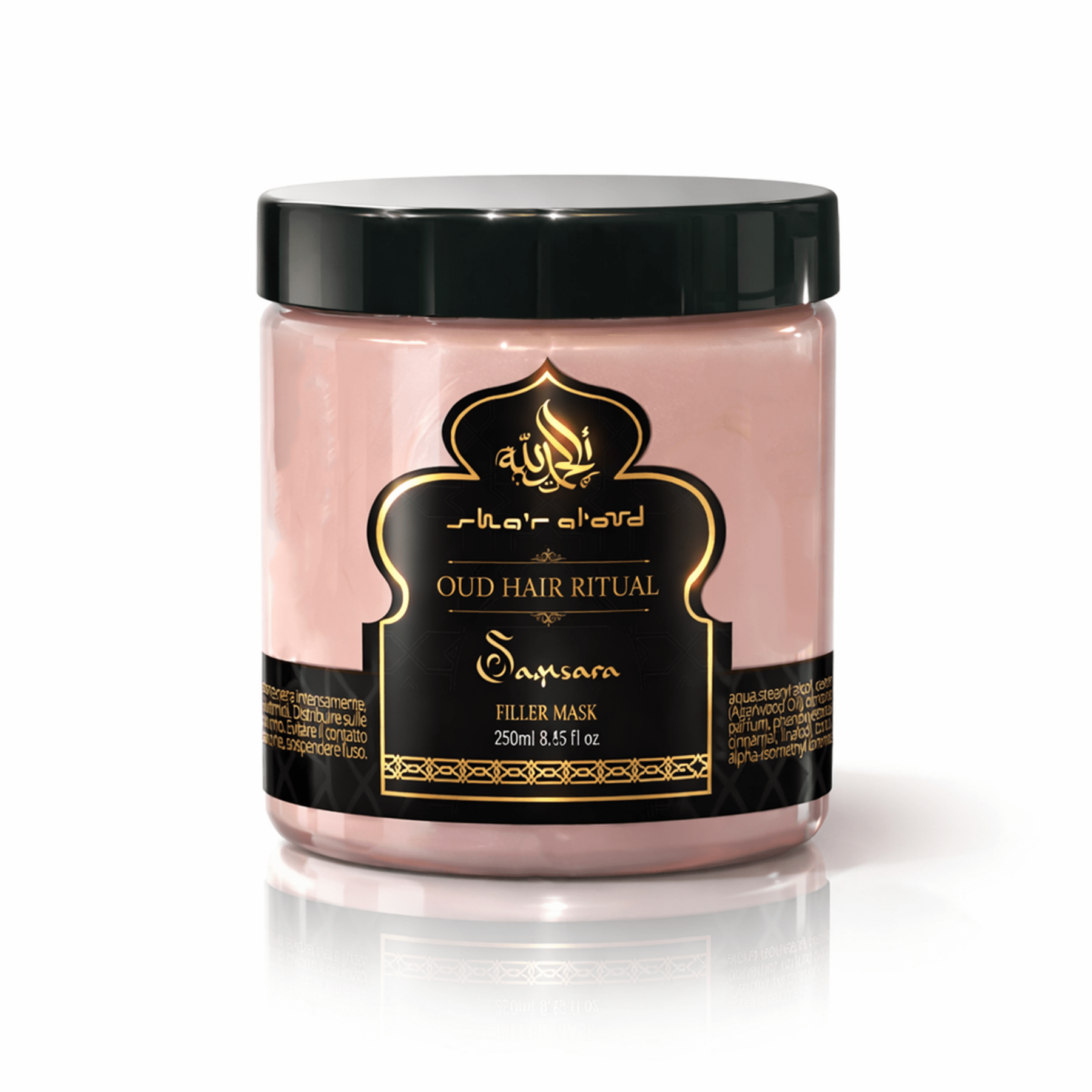 SAMSARA - Maschera Idratante ristrutturante a base di Oud - 250ml - Clorophilla Shop