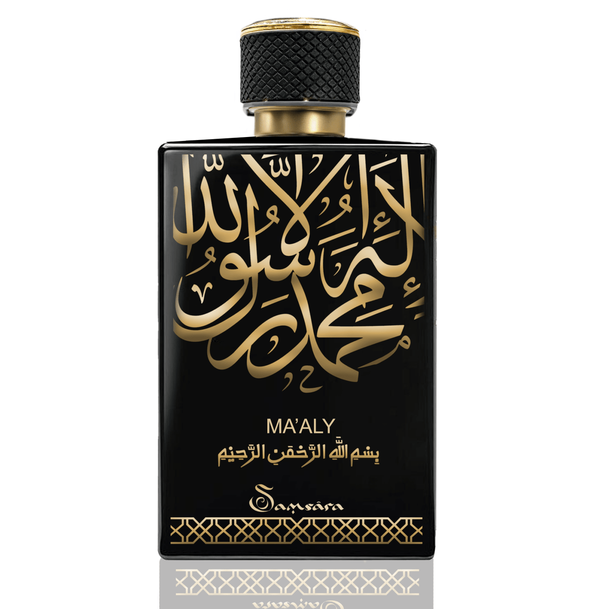 Samsara Profumo Arabo Spray OUD intense | Edp Intense | MA'ALY - 60ml - Clorophilla Shop