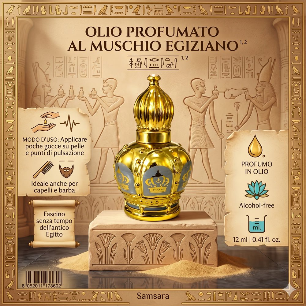SAMSARA PROFUMO IN OLIO MUSCHIO EGIZIANO - no alcol 12ml - Clorophilla Shop