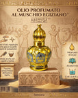 SAMSARA PROFUMO IN OLIO MUSCHIO EGIZIANO - no alcol 12ml - Clorophilla Shop